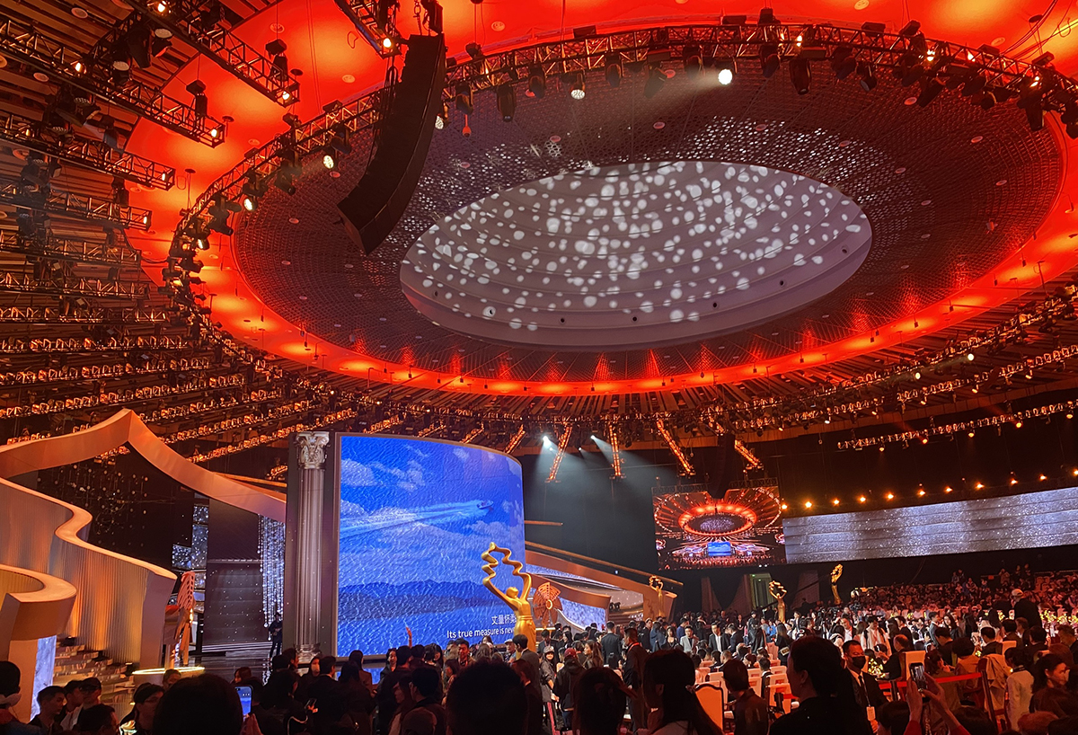 Đoàn công tác Cục Điện ảnh tham dự Liên hoan Phim quốc tế Bắc Kinh lần thứ 16, năm 2026